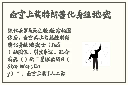 x7x7x7x7水蜜桃大连